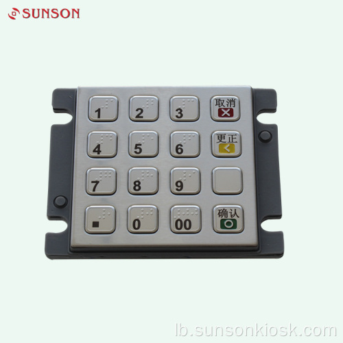 Surface Brushed Encryption PIN Pad fir Bezuelen Kiosk